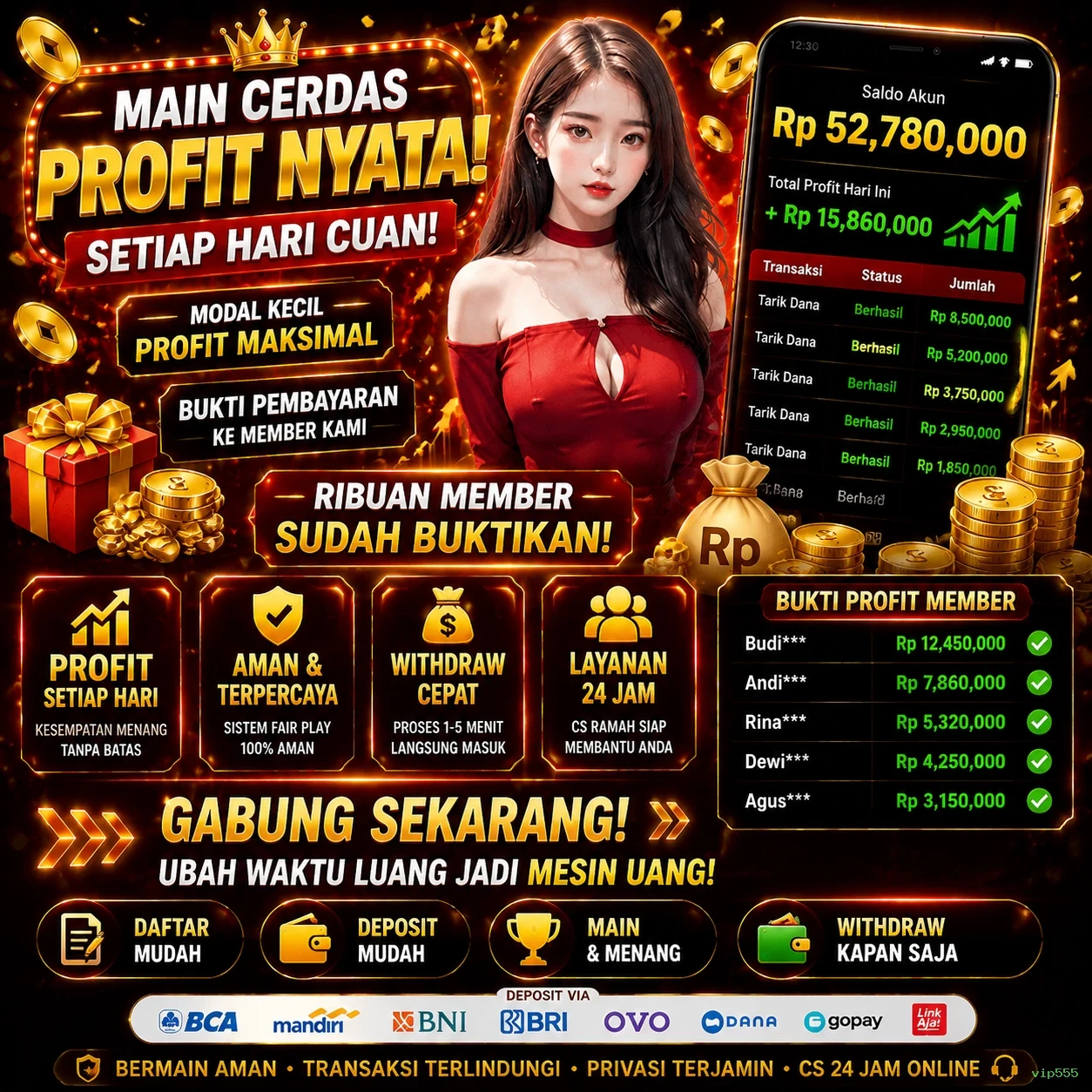 vip555